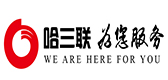 哈尔滨三联药业股份有限公司