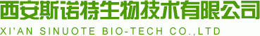 菝葜根提取物