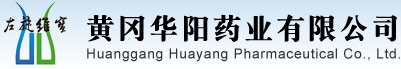 左旋肉碱