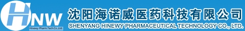 酒石酸溴莫尼定