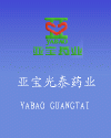 芦丁粉