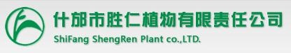 金丝桃素
