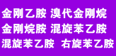 赤峰赢发制药有限公司