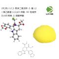 (1R3R)-1-(13-苯并二氧戊环-5-基)-2-(氯乙酰基)-2349-四