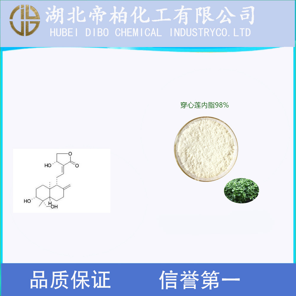 10%-98%穿.