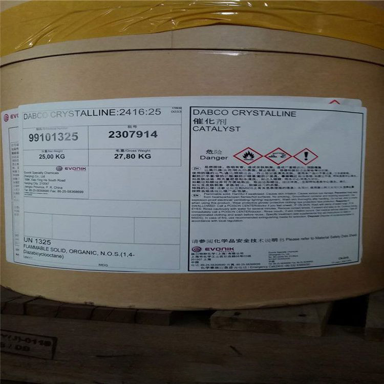 东曹三乙烯二胺供.