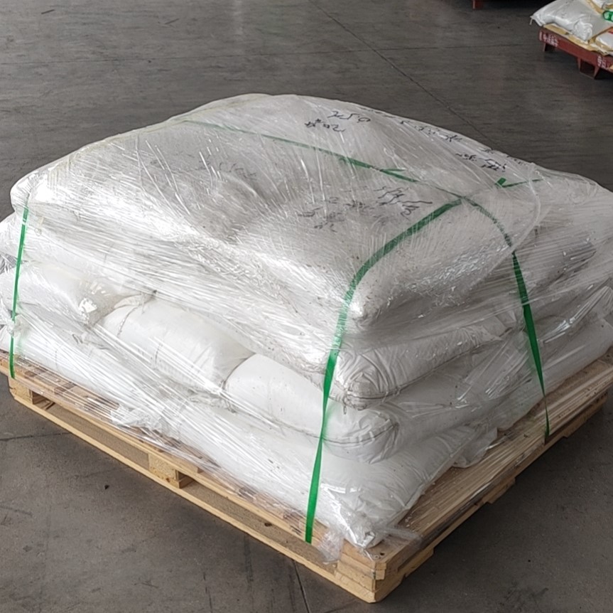 智利原装硼酸供应.