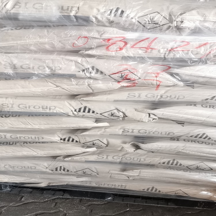 国产对羟基苯乙腈.