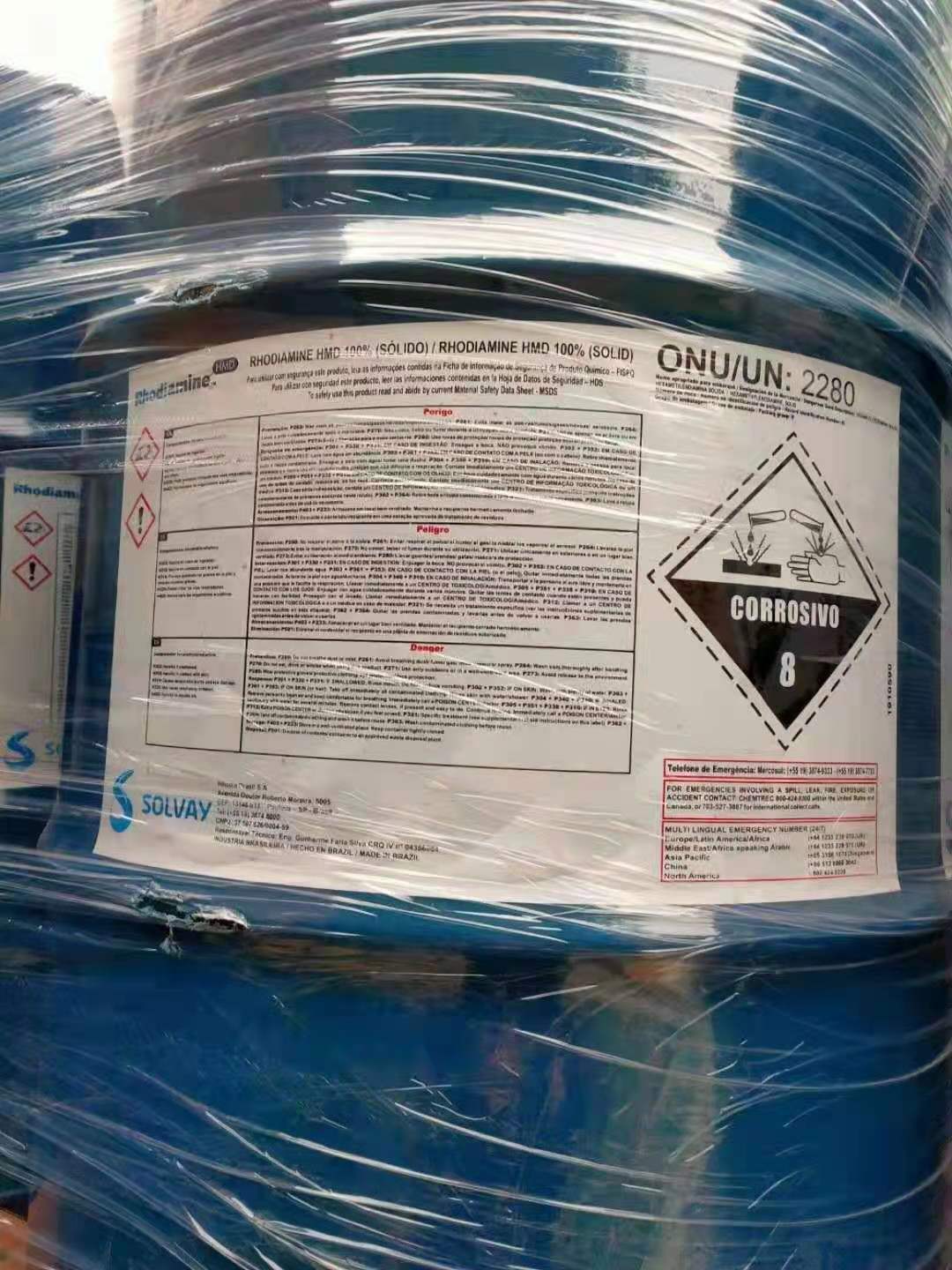 索尔维己二胺 英.