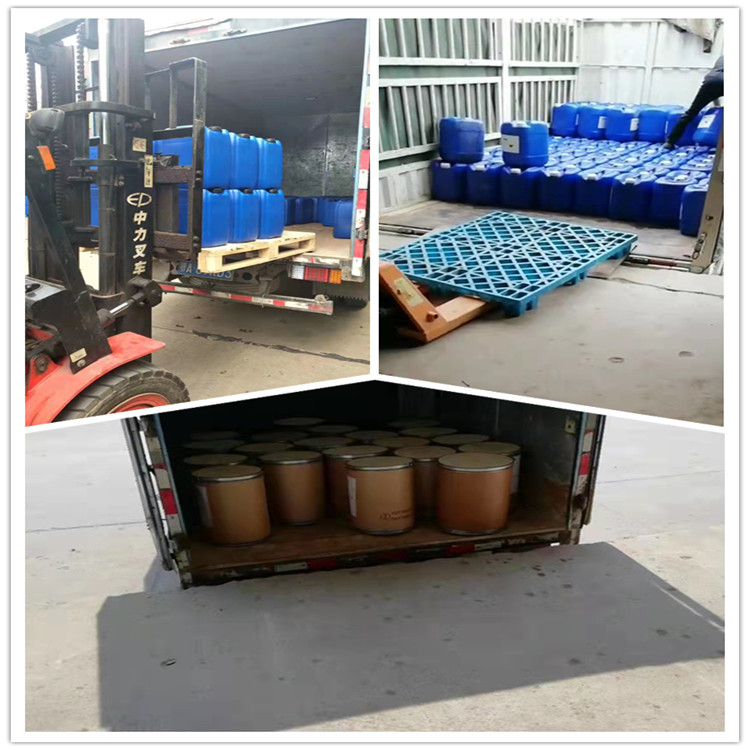 1,3-丙基磺酸内酯