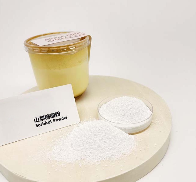 南京山梨糖醇粉批.