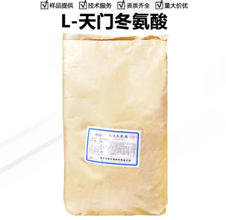 华阳L-天门冬氨.