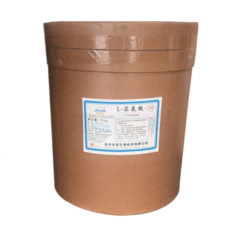 华阳L-苏氨酸工厂