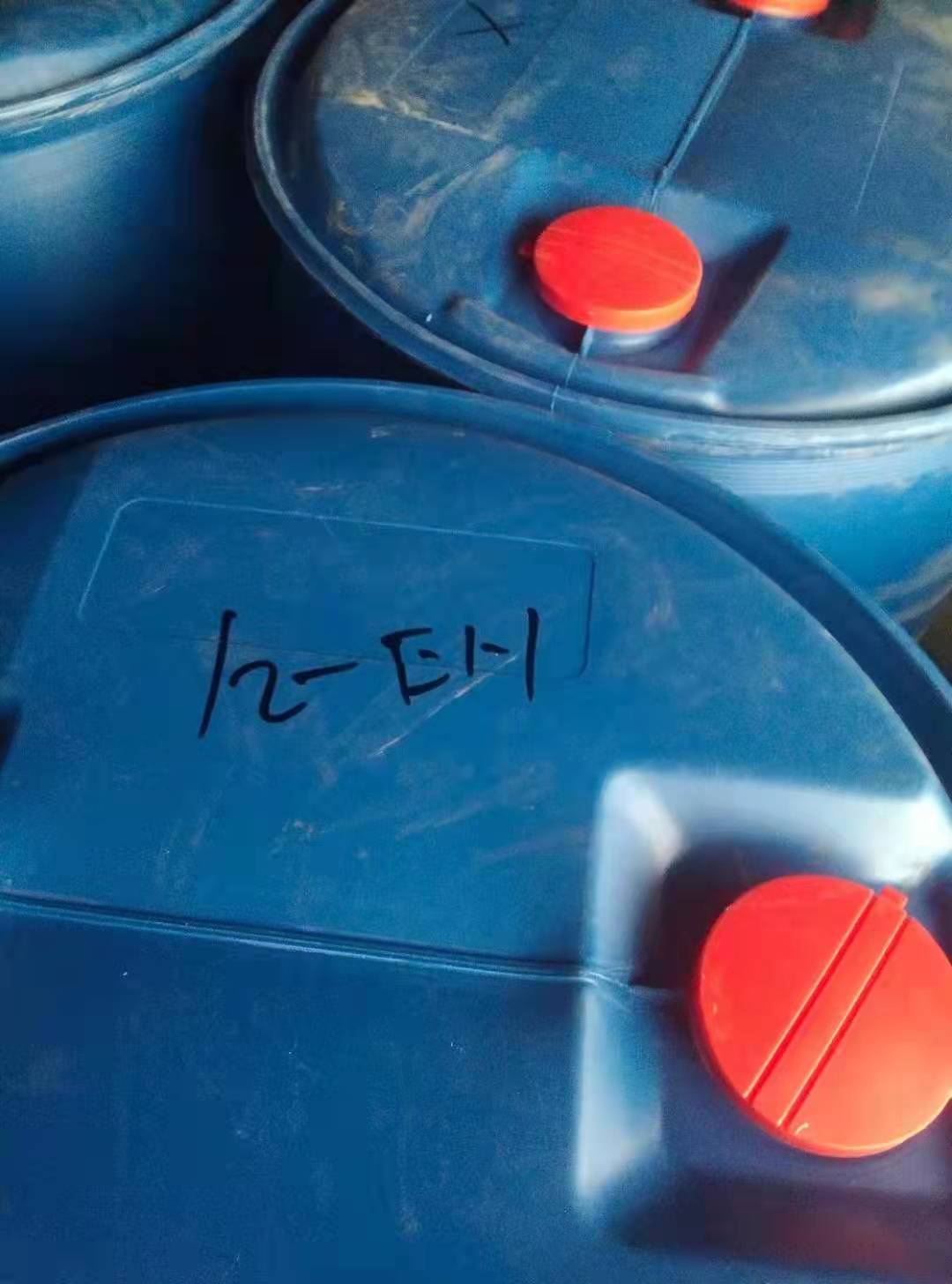 辛醇 齐鲁石化9.