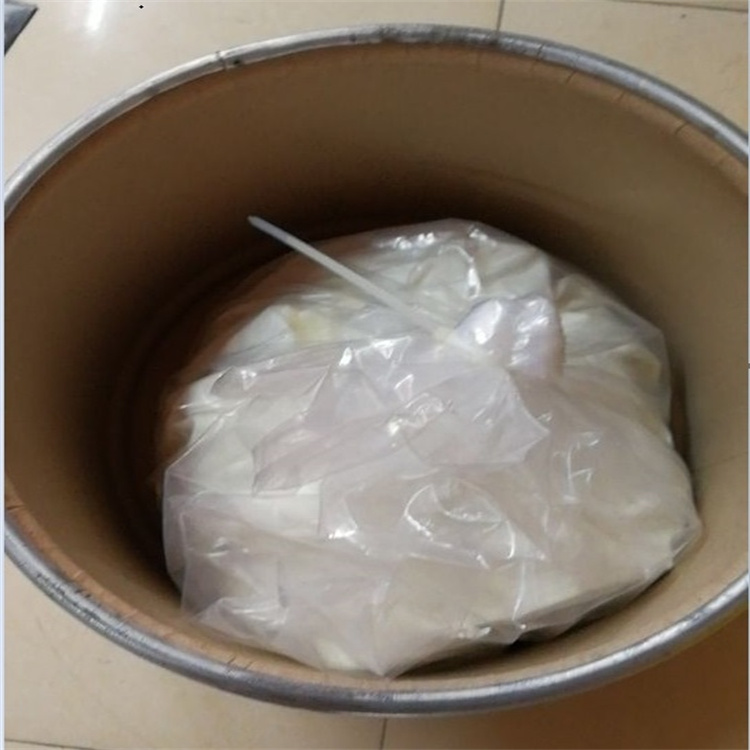 异丙苯基环戊二烯.