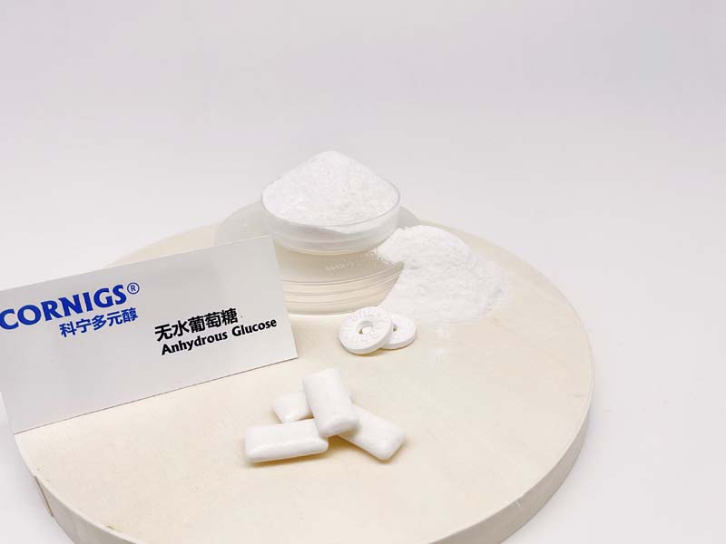 苏州无水葡萄糖厂.