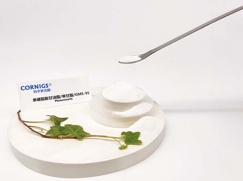 苏州单甘酯厂家G.