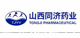 山西同济药业有限公司