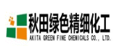 金乡县秋田绿色精细化工有限公司