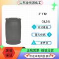 正壬酸厂家现货价格