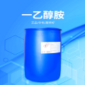 进口一乙醇胺陶氏
