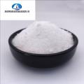 "L-精氨酸盐酸盐  L-ARGININE HCL"