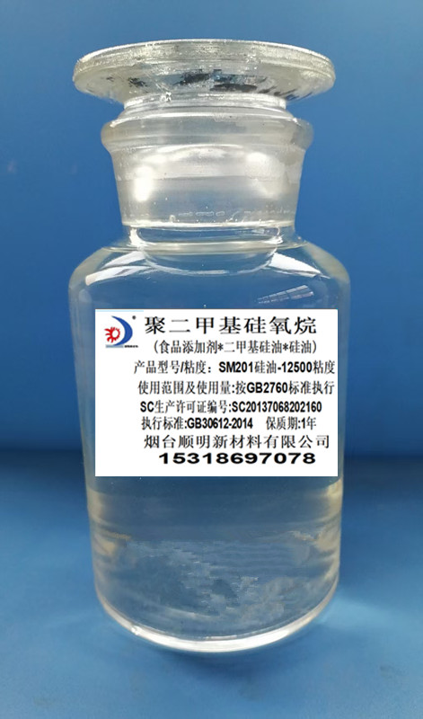 聚二甲基硅氧烷（.
