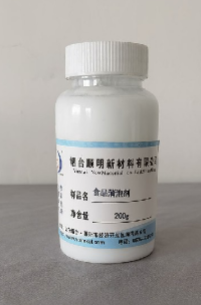 食品消泡剂(食品.
