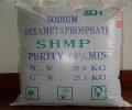 六偏磷酸钠SHMP