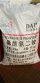 磷酸氢二铵DAP